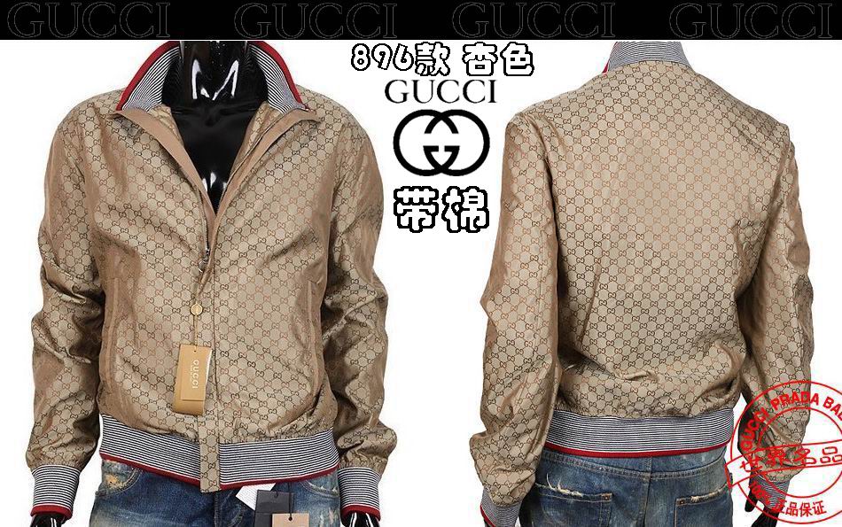 veste reebok classic homme 2013